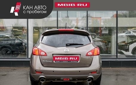Nissan Murano, 2011 год, 1 071 087 рублей, 4 фотография