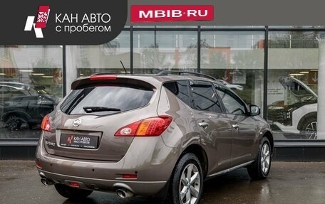 Nissan Murano, 2011 год, 1 071 087 рублей, 3 фотография