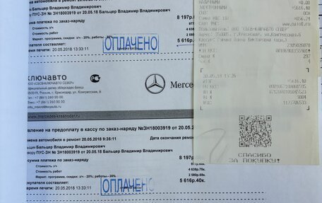 Mercedes-Benz E-Класс, 2011 год, 1 000 000 рублей, 13 фотография