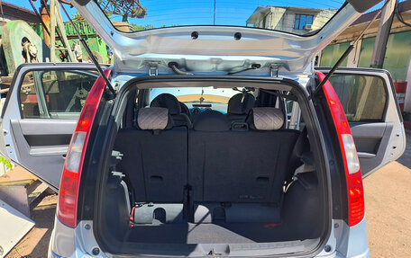 Mitsubishi Colt VI рестайлинг, 2005 год, 370 000 рублей, 4 фотография
