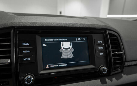 Skoda Karoq I, 2020 год, 2 175 000 рублей, 17 фотография