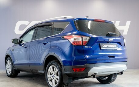 Ford Kuga III, 2018 год, 1 410 000 рублей, 2 фотография