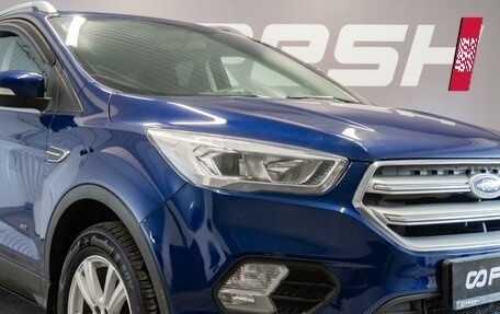 Ford Kuga III, 2018 год, 1 410 000 рублей, 6 фотография