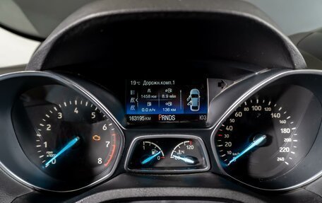 Ford Kuga III, 2018 год, 1 410 000 рублей, 20 фотография