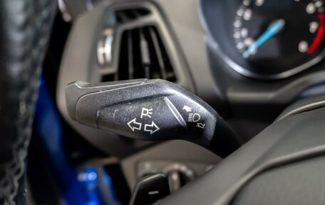 Ford Kuga III, 2018 год, 1 410 000 рублей, 23 фотография