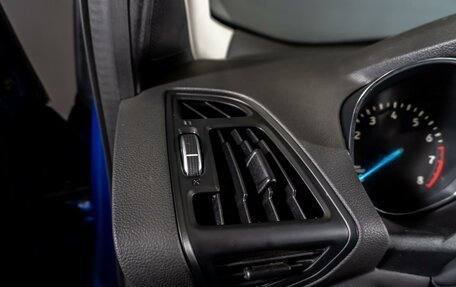 Ford Kuga III, 2018 год, 1 410 000 рублей, 30 фотография