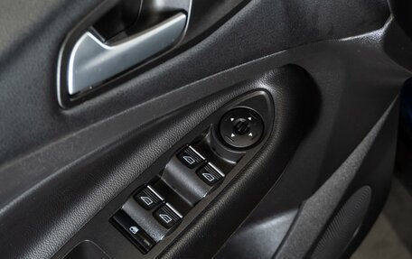 Ford Kuga III, 2018 год, 1 410 000 рублей, 26 фотография