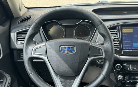 Geely Emgrand X7 I, 2020 год, 1 329 000 рублей, 10 фотография