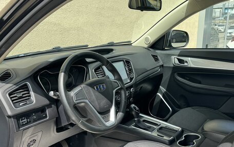 Geely Emgrand X7 I, 2020 год, 1 329 000 рублей, 9 фотография