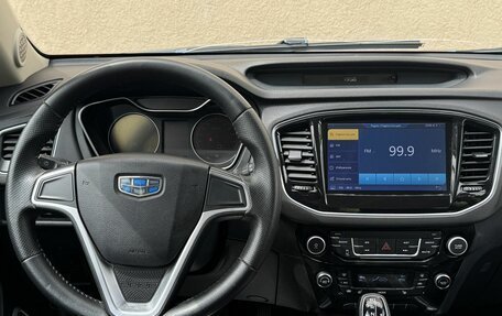 Geely Emgrand X7 I, 2020 год, 1 329 000 рублей, 11 фотография