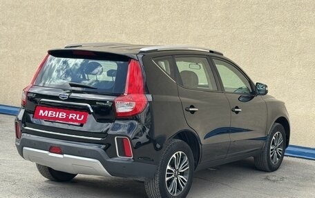 Geely Emgrand X7 I, 2020 год, 1 329 000 рублей, 7 фотография