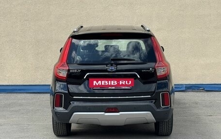 Geely Emgrand X7 I, 2020 год, 1 329 000 рублей, 6 фотография