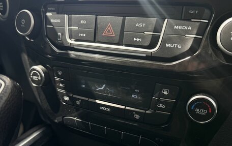 Geely Emgrand X7 I, 2020 год, 1 329 000 рублей, 14 фотография