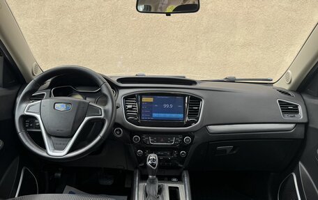 Geely Emgrand X7 I, 2020 год, 1 329 000 рублей, 16 фотография
