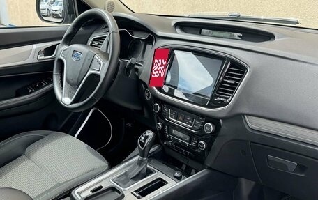 Geely Emgrand X7 I, 2020 год, 1 329 000 рублей, 17 фотография