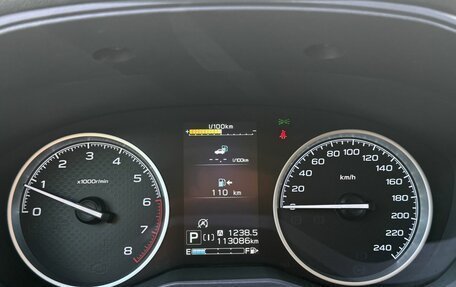 Subaru Forester, 2018 год, 2 599 000 рублей, 15 фотография
