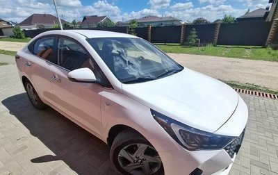 Hyundai Solaris II рестайлинг, 2021 год, 1 950 000 рублей, 1 фотография