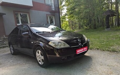 Nissan Primera III, 2005 год, 375 000 рублей, 1 фотография