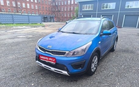 KIA Rio IV, 2020 год, 900 000 рублей, 1 фотография
