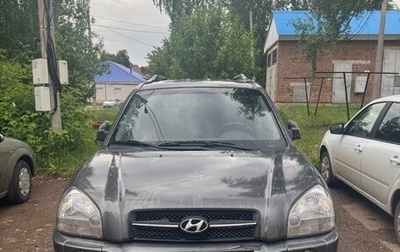Hyundai Tucson III, 2007 год, 1 250 000 рублей, 1 фотография