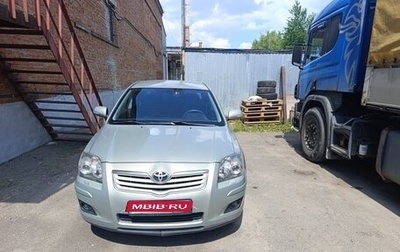 Toyota Avensis III рестайлинг, 2007 год, 820 000 рублей, 1 фотография