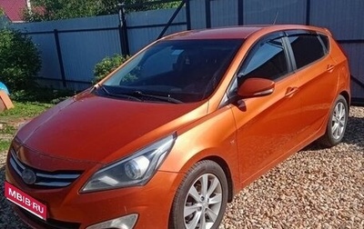 Hyundai Solaris II рестайлинг, 2014 год, 920 000 рублей, 1 фотография