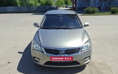 KIA cee'd I рестайлинг, 2011 год, 850 000 рублей, 1 фотография