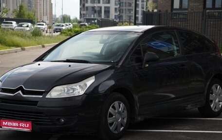 Citroen C4 II рестайлинг, 2005 год, 200 000 рублей, 1 фотография