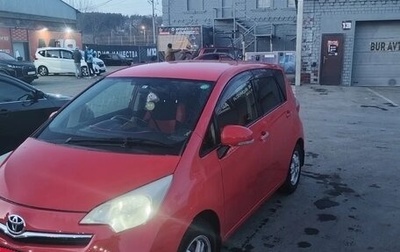 Toyota Ractis II, 2011 год, 620 000 рублей, 1 фотография