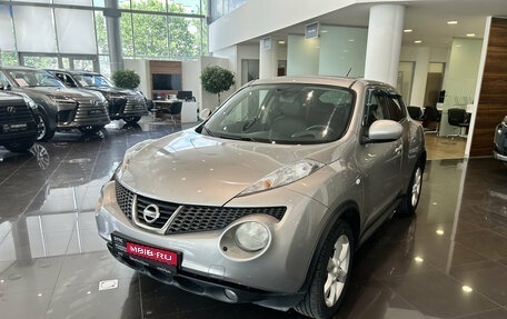 Nissan Juke II, 2011 год, 874 000 рублей, 1 фотография