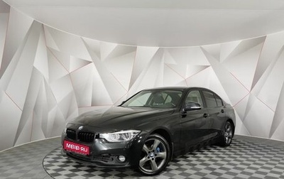 BMW 3 серия, 2017 год, 1 925 150 рублей, 1 фотография