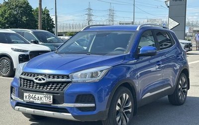 Chery Tiggo 4 I рестайлинг, 2019 год, 1 299 000 рублей, 1 фотография