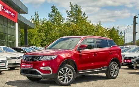 Geely Atlas I, 2019 год, 1 879 000 рублей, 1 фотография