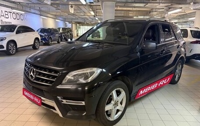 Mercedes-Benz M-Класс, 2013 год, 2 390 000 рублей, 1 фотография