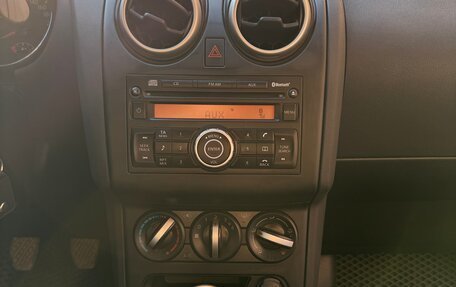 Nissan Qashqai, 2011 год, 990 000 рублей, 8 фотография