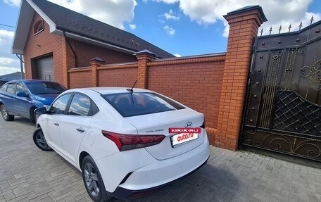 Hyundai Solaris II рестайлинг, 2021 год, 1 950 000 рублей, 5 фотография