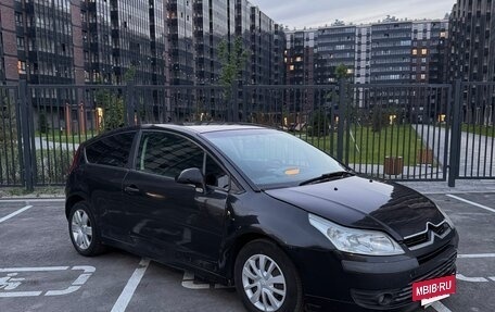 Citroen C4 II рестайлинг, 2005 год, 200 000 рублей, 8 фотография
