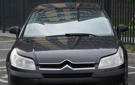 Citroen C4 II рестайлинг, 2005 год, 200 000 рублей, 5 фотография