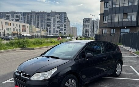 Citroen C4 II рестайлинг, 2005 год, 200 000 рублей, 9 фотография
