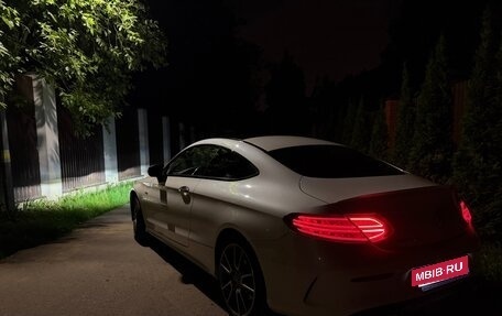 Mercedes-Benz C-Класс AMG, 2018 год, 4 500 000 рублей, 7 фотография