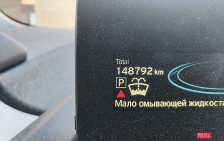 BMW i3 I01 рестайлинг, 2016 год, 1 500 000 рублей, 6 фотография