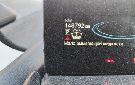 BMW i3 I01 рестайлинг, 2016 год, 1 500 000 рублей, 5 фотография