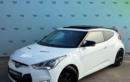 Hyundai Veloster I рестайлинг, 2012 год, 1 245 000 рублей, 3 фотография