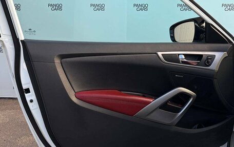 Hyundai Veloster I рестайлинг, 2012 год, 1 245 000 рублей, 29 фотография