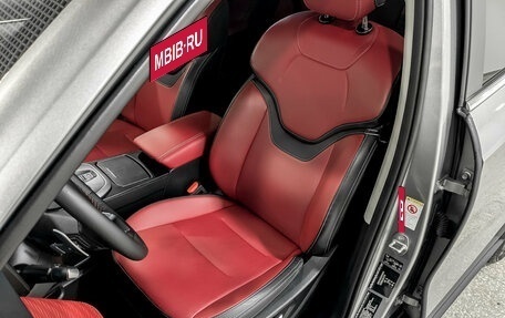 Haval Jolion, 2024 год, 1 990 000 рублей, 20 фотография
