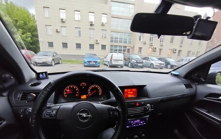 Opel Astra H, 2006 год, 390 000 рублей, 8 фотография