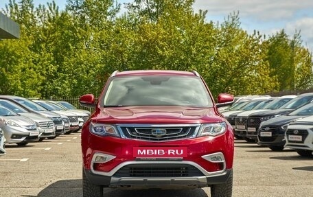 Geely Atlas I, 2019 год, 1 879 000 рублей, 2 фотография