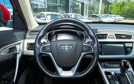 Geely Atlas I, 2019 год, 1 879 000 рублей, 9 фотография