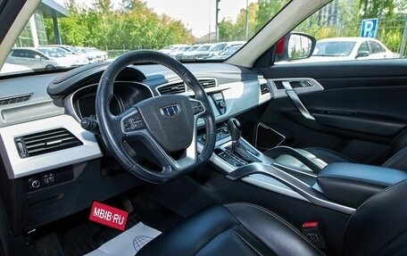 Geely Atlas I, 2019 год, 1 879 000 рублей, 10 фотография