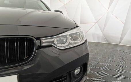BMW 3 серия, 2017 год, 1 925 150 рублей, 8 фотография